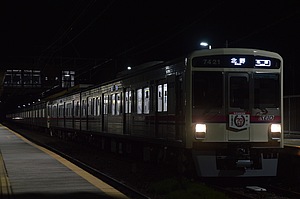 JR東】「烏山線開業100周年記念」ヘッドマークを取り付け開始