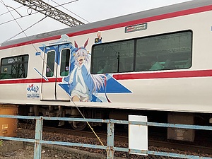 2*☆様 名鉄ウマ娘仕様 名鉄】「アニメ『ウマ娘 シンデレラグレイ』ラッピング電車