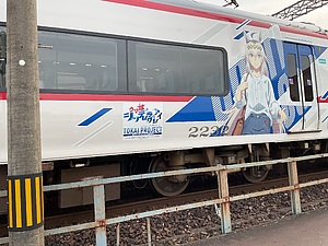 2*☆様 名鉄ウマ娘仕様 名鉄2200系に「ウマ娘 シンデレラグレイ」ラッピング｜鉄道