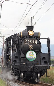 【 大感謝セール】 秩父鉄道 SL全国植樹祭記念号 運転」の投稿写真（1枚目） - 鉄道コム 絵画