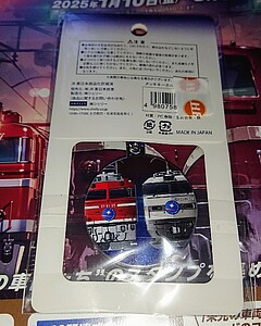 【抹茶ココアさま専用】カシオペア紀行 乗車記念グッズ カシオペア 運転開始25周年記念グッズ 販売（2025年6月1日