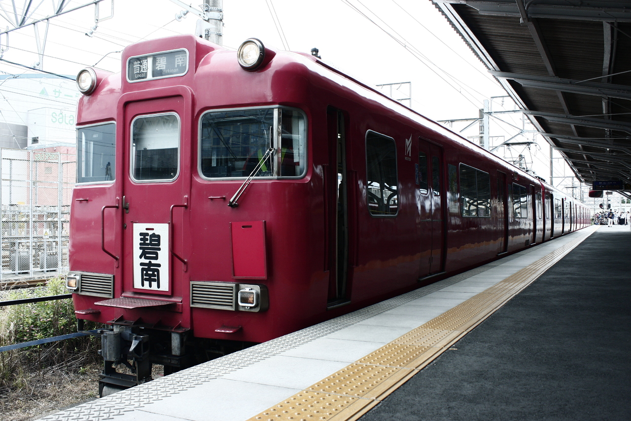 名鉄6000系/固定4両編成/さよなら記念/ツアー/乗車記念証ほか記念グッズ 名鉄6000系/固定4両編成/さよなら記念/ツアー/乗車記念証ほか