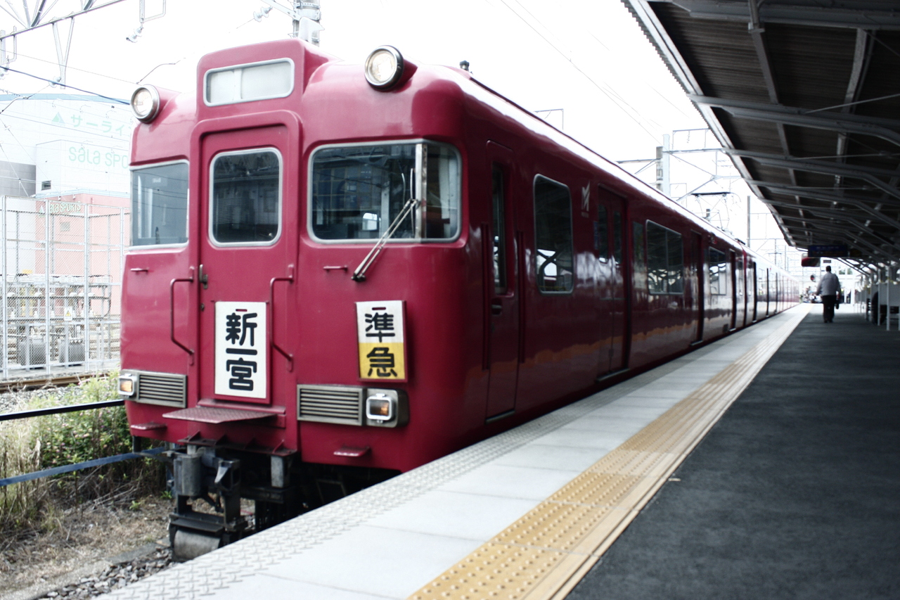 名鉄 6000系固定4両編成 さよならイベント」の投稿写真（1枚目
