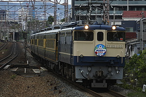 サロンカーEXPOなにわ 博多～大阪間 乗車ツアー」の投稿写真（2