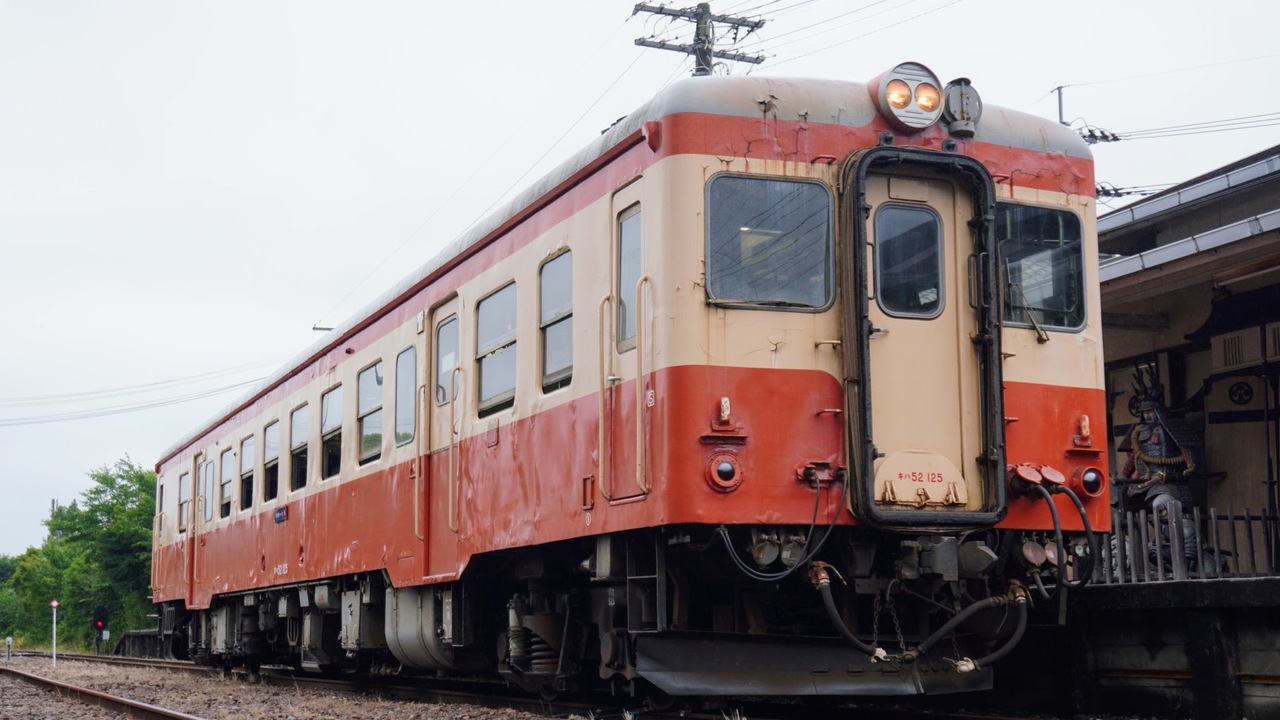 いすみ鉄道 キハ52形引退記念イベント 代替開催」の投稿写真（1