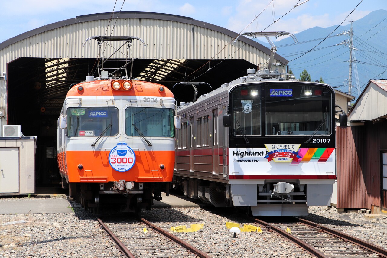 アルピコ交通 3000形モハカラー さようなら貸切列車・撮影会（ツアー