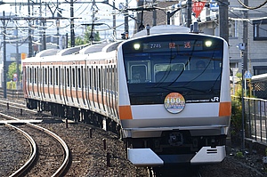 鉄道100年記念 31Xp2teu9UL._UF350,350_QL50_.jpg