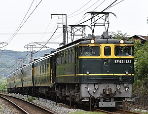 サロンカーなにわ 引退 ラストランツアー 晴れの国おかやま号 記念品 サロンカーなにわ 引退 ラストランツアー 晴れの国おかやま号