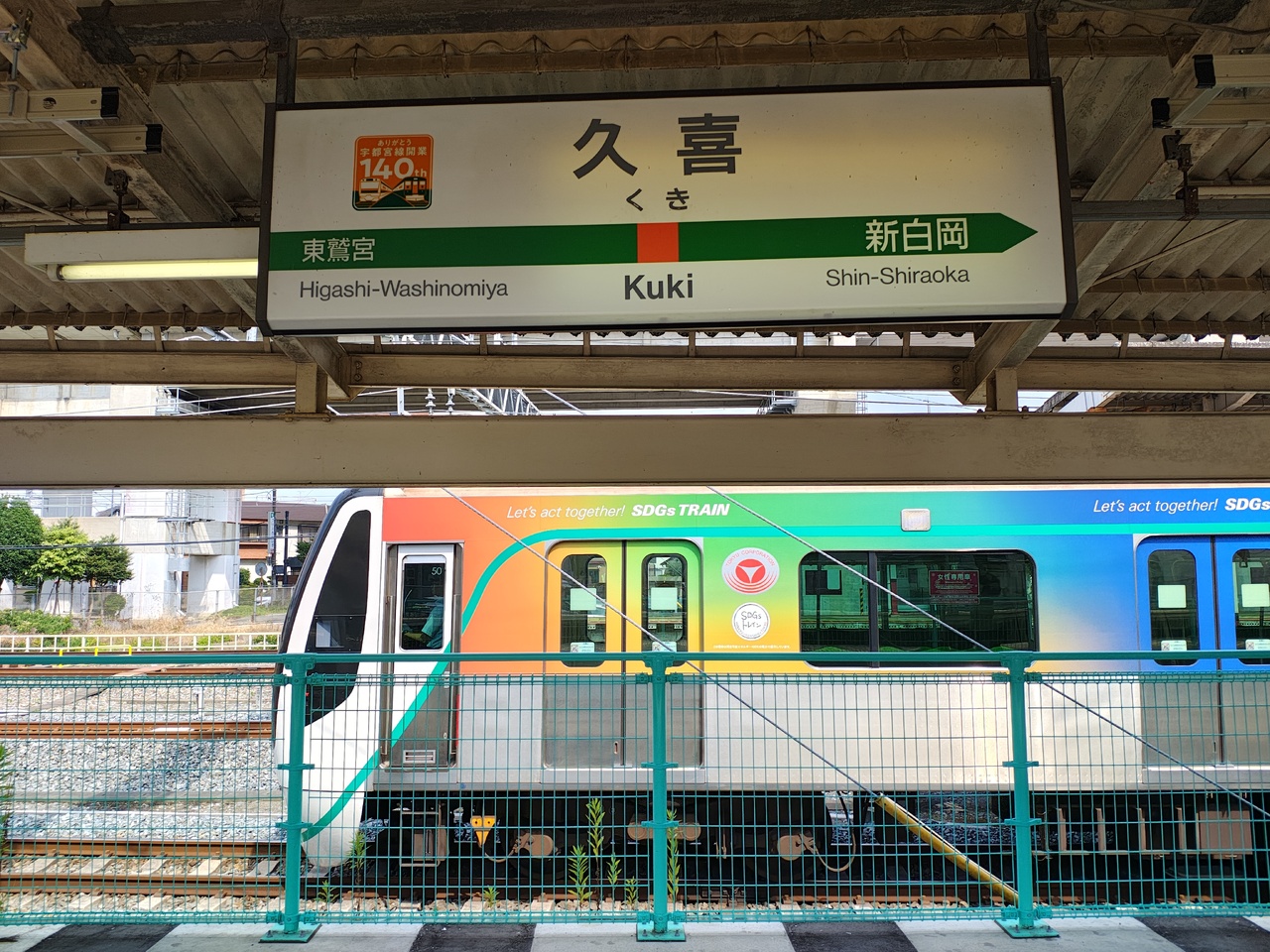 投稿写真