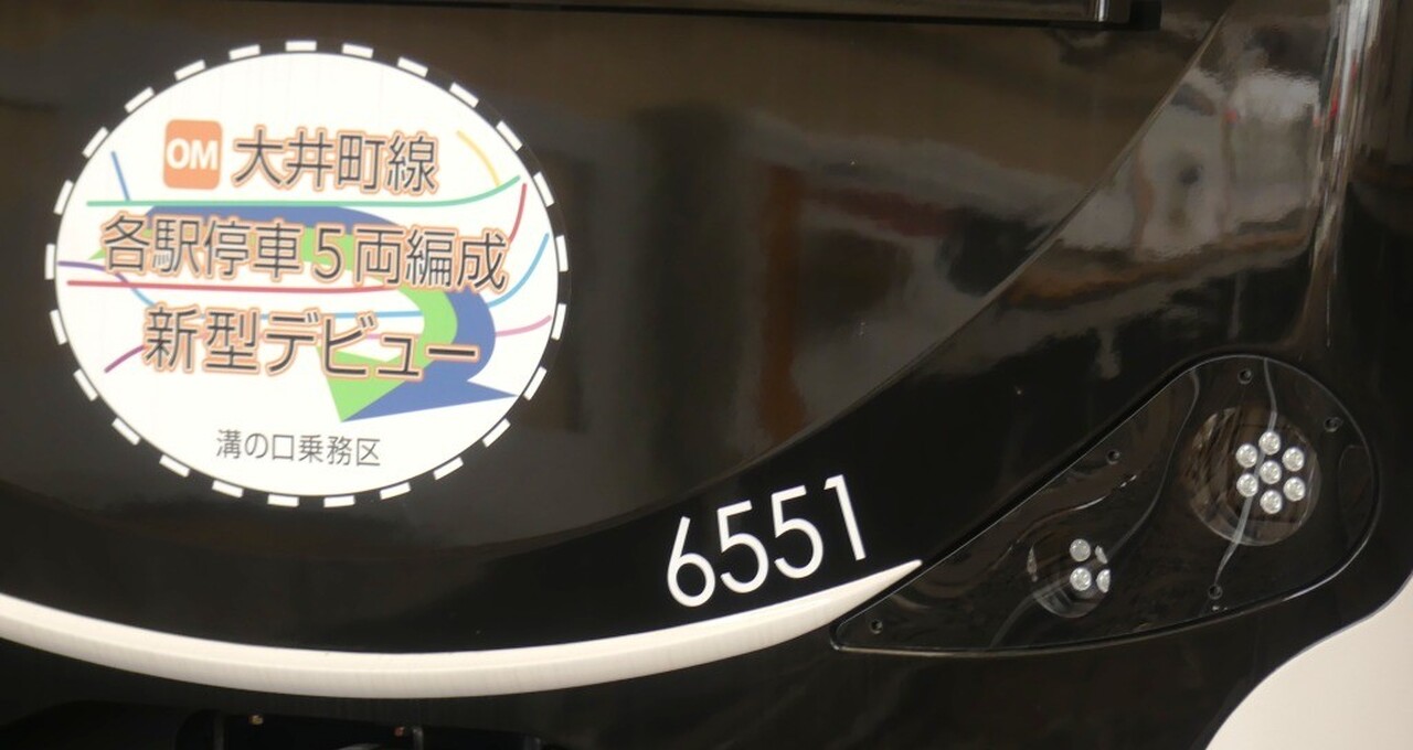 まぐささんの投稿写真