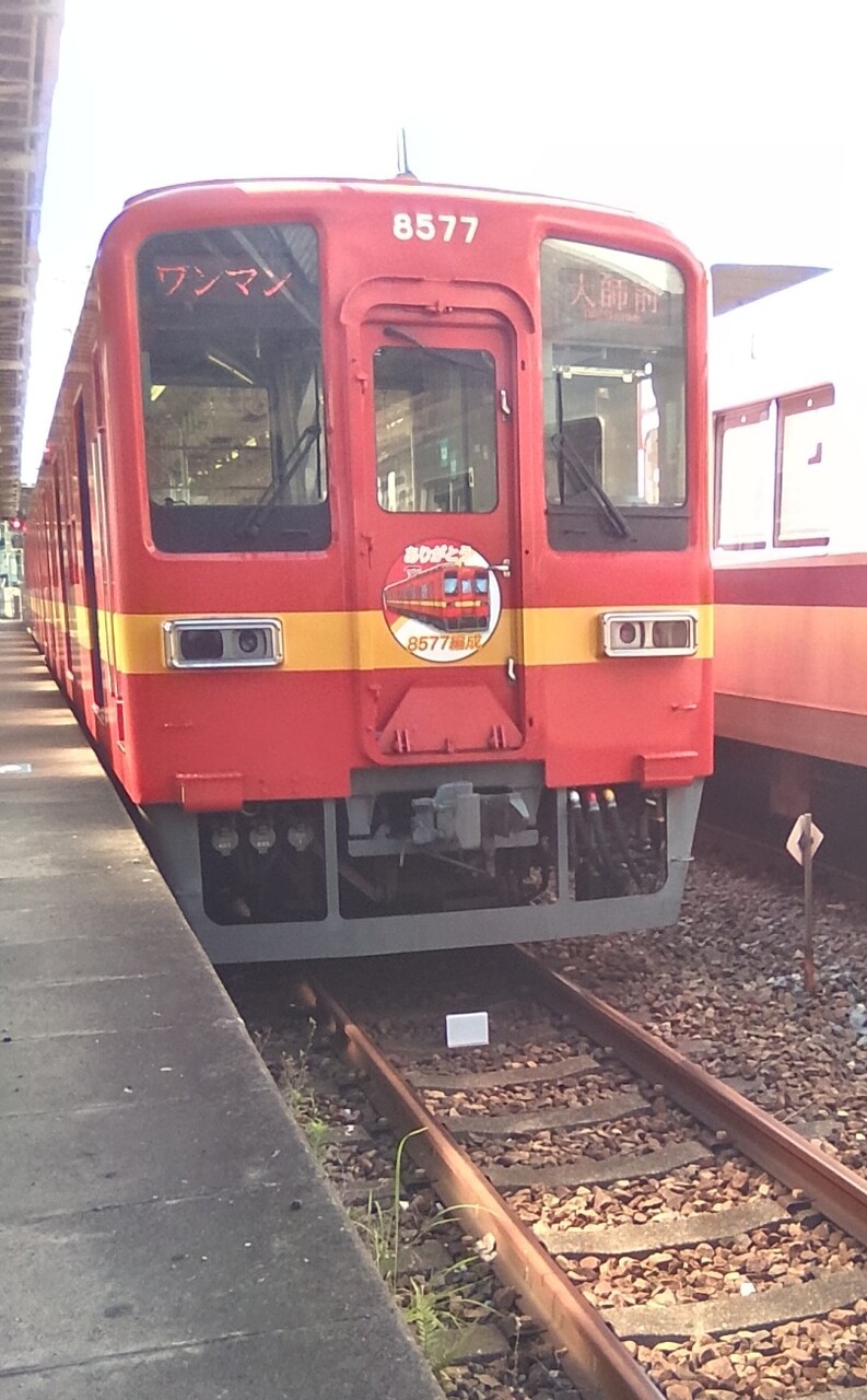 新しく投稿されたイベント写真（96枚目） - 鉄道コム