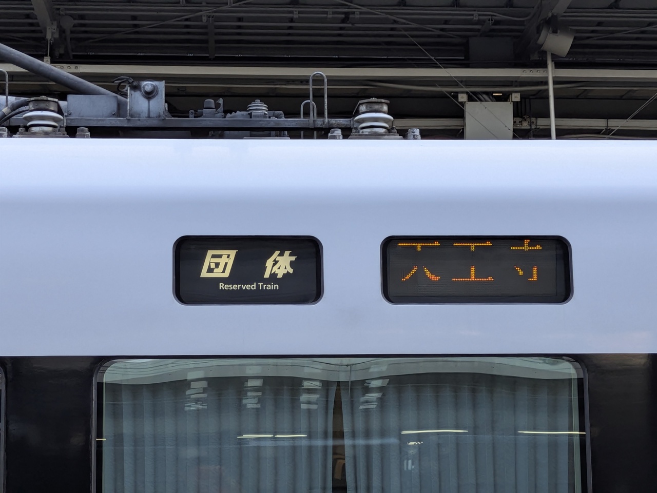 紀伊の人さんの投稿写真