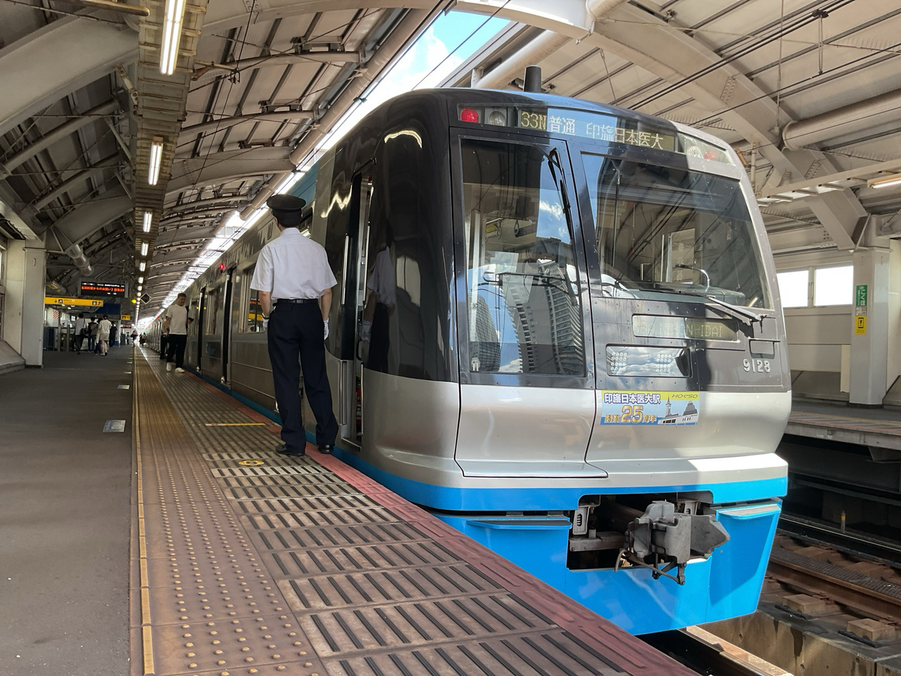 みんなで作る鉄道コムさんの投稿写真