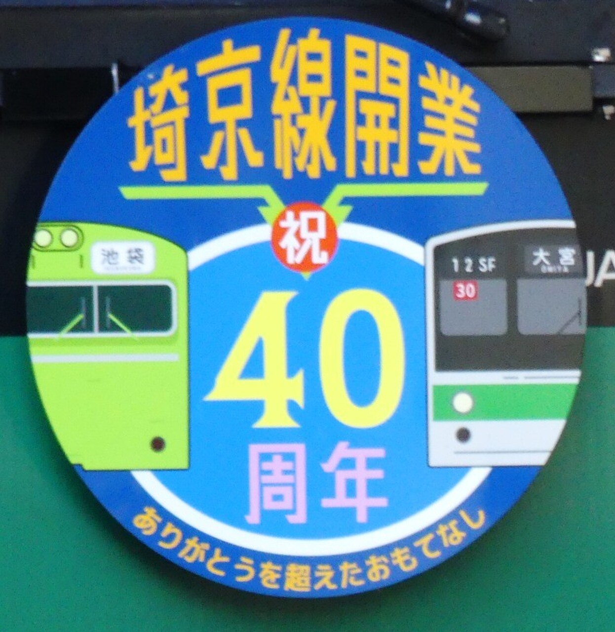 まぐささんの投稿写真