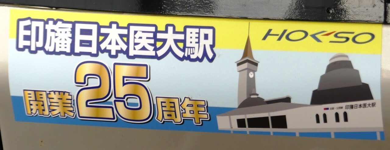 まぐささんの投稿写真