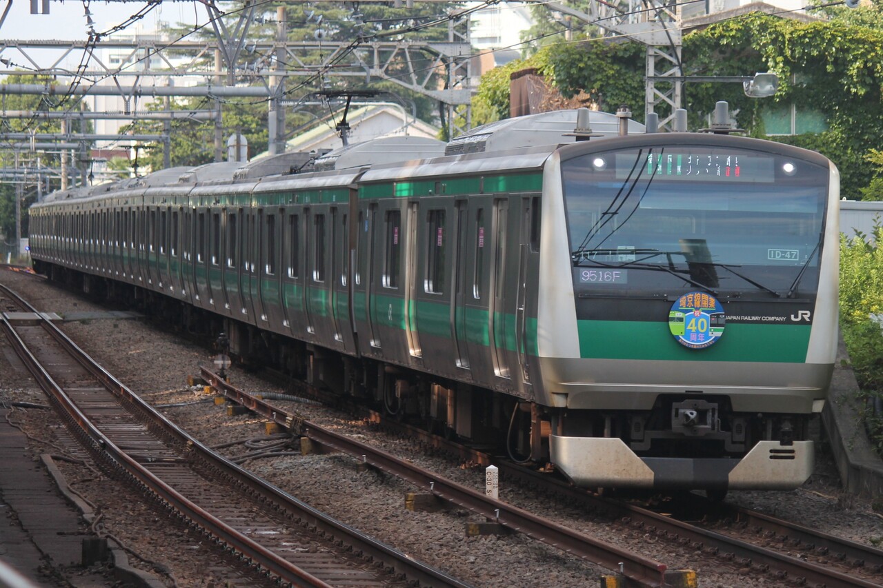 浦和電車区さんの投稿写真