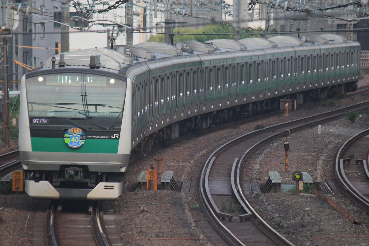 モ*子様 埼京線 川越線 電化 ヘッドマーク 埼京線 川越線 電化 ヘッドマーク レプリカ