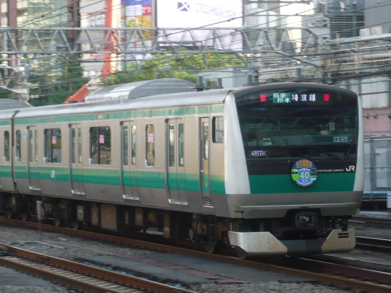 上町さんの投稿写真