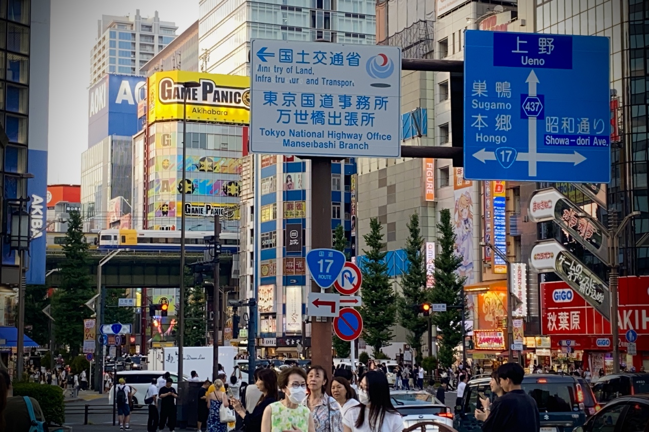 うきたさんの投稿写真