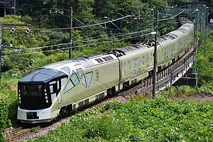 日光東照宮　TRAIN SUITE 四季島　　盃２個セット 日光東照宮 TRAIN SUITE 四季島 盃2個セット