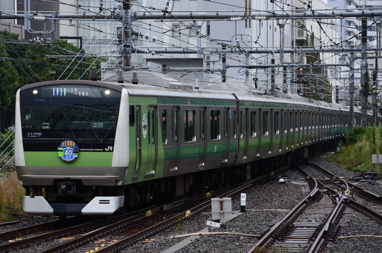 埼京線 【改造プラレール】E233系埼京線 埼京線40周年記念ラッピング