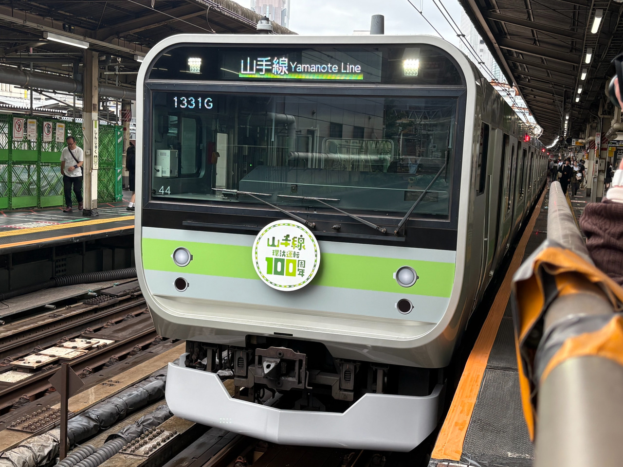 山手線 103系・205系モチーフ 環状運転100周年記念ラッピング車両 運転