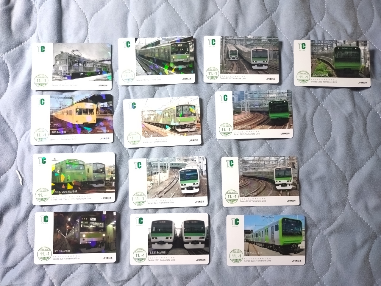 山手線 環状運転100周年記念電車カード 配布」の投稿写真（2枚目
