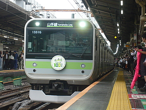 山手線 103系・205系モチーフ 環状運転100周年記念ラッピング車両 運転