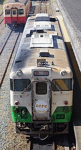8月のみ大幅に値下げ　鉄道　ヘッドマーク　急行はるな 6e1fa391d07fba9313e133f0fb2973