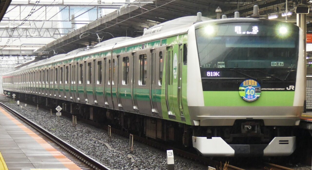 埼京線 開業40周年記念ラッピング車両 運転」の投稿写真（19枚目