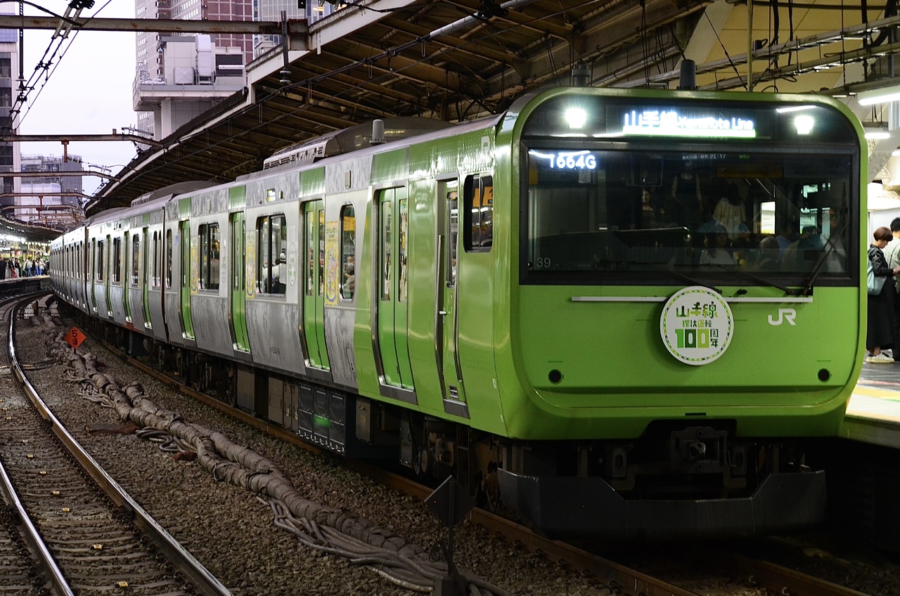 山手線 103系・205系モチーフ 環状運転100周年記念ラッピング車両 運転