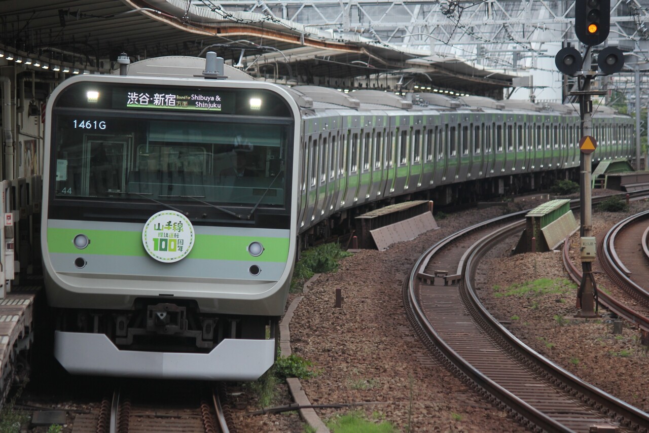 山手線 103系・205系モチーフ 環状運転100周年記念ラッピング車両 運転
