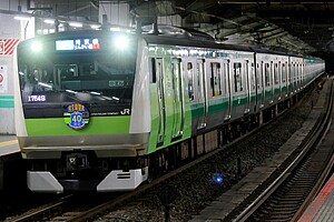 埼京線 開業40周年記念ラッピング車両 運転」の投稿写真（17枚目