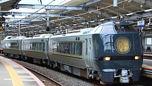 683系悠久編成 営業運転」の投稿写真（2枚目） - 鉄道コム