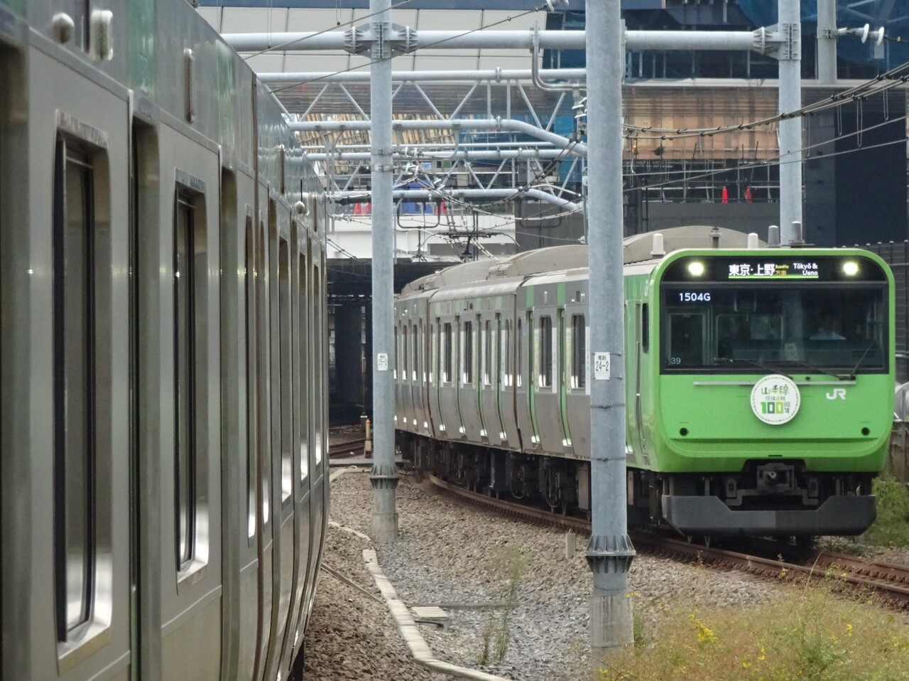 山手線 103系・205系モチーフ 環状運転100周年記念ラッピング車両 運転