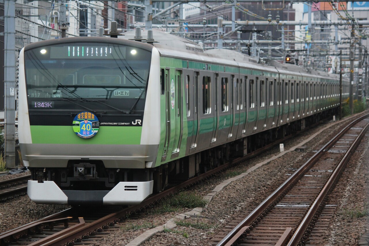 埼京線 開業40周年記念ラッピング車両 運転」の投稿写真（10枚目