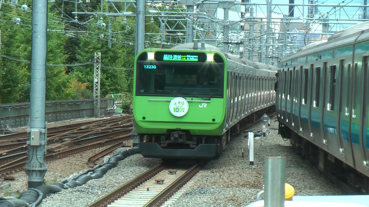 山手線 103系・205系モチーフ 環状運転100周年記念ラッピング車両 運転