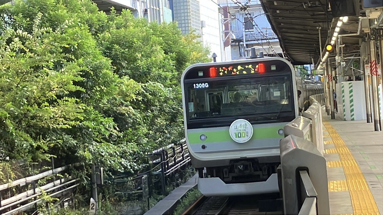 山手線 103系・205系モチーフ 環状運転100周年記念ラッピング車両 運転
