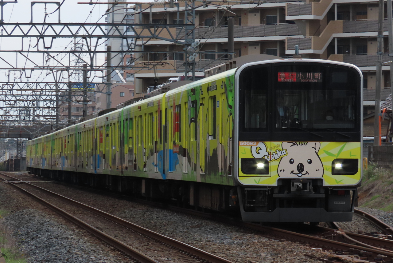 東武 50090型 クオッカトレイン 運転」の投稿写真（1枚目） - 鉄道コム