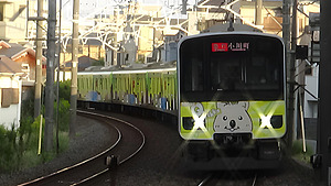 東武 50090型 クオッカトレイン 運転」の投稿写真（2枚目） - 鉄道コム