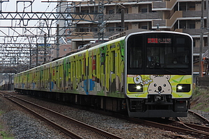 東武 50090型 クオッカトレイン 運転」の投稿写真（1枚目） - 鉄道コム