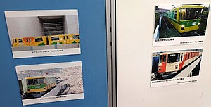 埼玉新都市交通 丸山車両基地まつり」の投稿写真（2枚目） - 鉄道コム