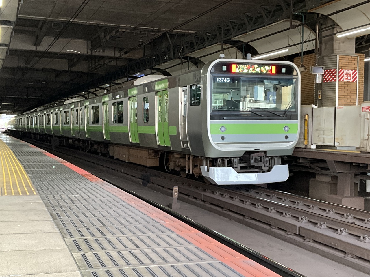 山手線 103系・205系モチーフ 環状運転100周年記念ラッピング車両 運転