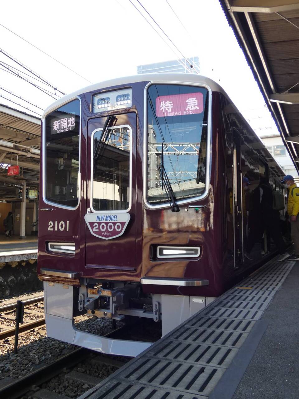 ハシビロコウキさんの投稿写真