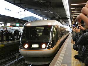 383系 日本旅行創業120周年記念号 団体臨時列車 運転／2025年12月8日