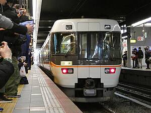 383系 大阪～長野間 日本旅行創業120周年記念号（ツアー）」の投稿写真