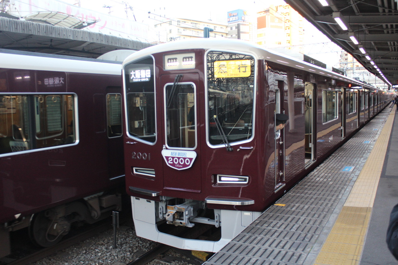 ３０５４急行　三宮さんの投稿写真