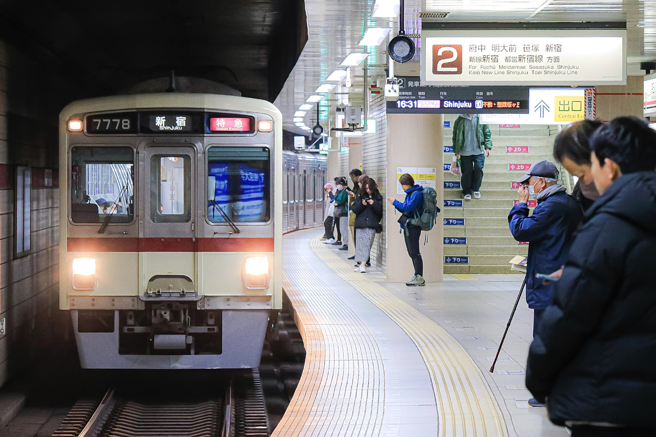 京王 7000系復刻塗装編成 運転」の投稿写真（4枚目） - 鉄道コム
