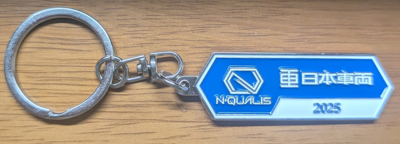 日本車輌製造 室内銘板メタルキーホルダー 販売」の投稿写真（1枚目