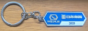 日本車輌製造 室内銘板メタルキーホルダー 販売」の投稿写真（1枚目